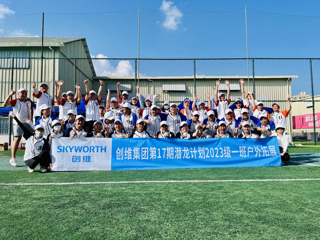 威尼斯9499登录入口(中国)有限公司官网