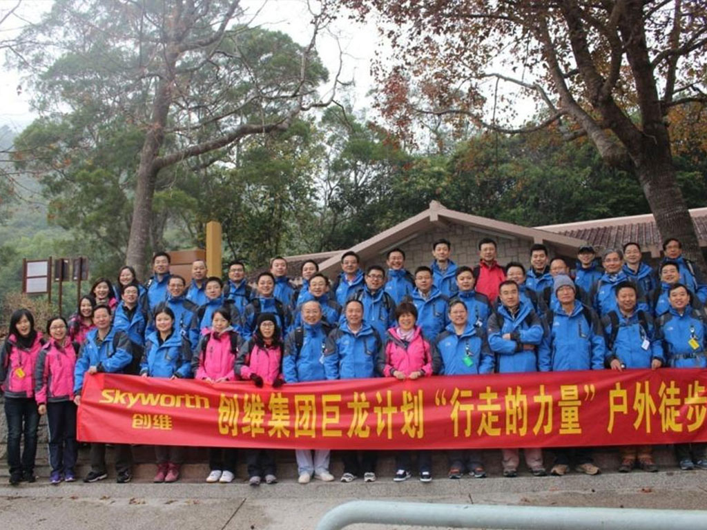 威尼斯9499登录入口(中国)有限公司官网