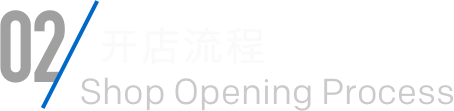 威尼斯9499登录入口(中国)有限公司官网