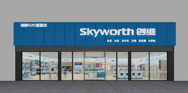 威尼斯9499登录入口(中国)有限公司官网