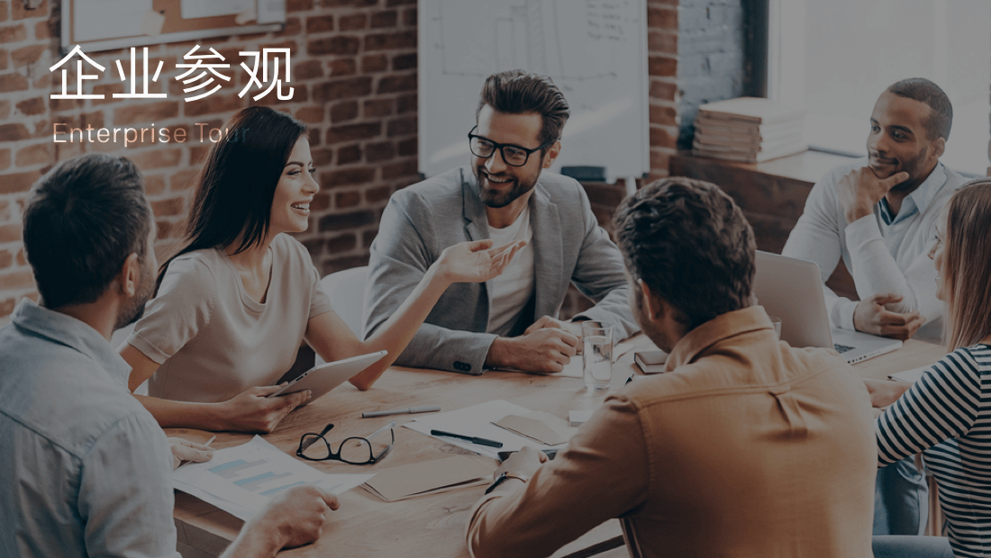 威尼斯9499登录入口(中国)有限公司官网