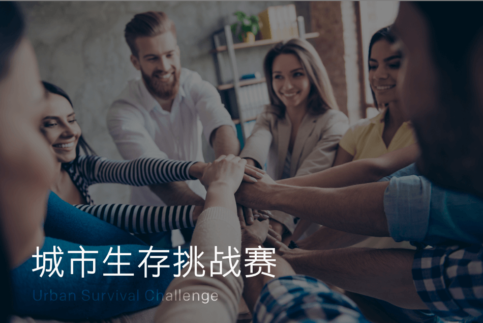 威尼斯9499登录入口(中国)有限公司官网