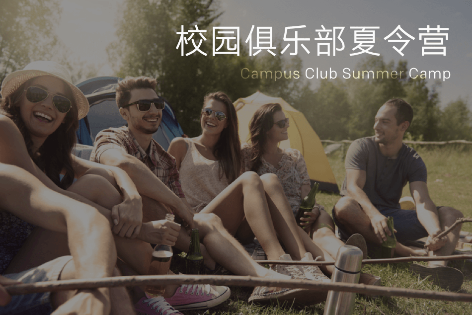 威尼斯9499登录入口(中国)有限公司官网